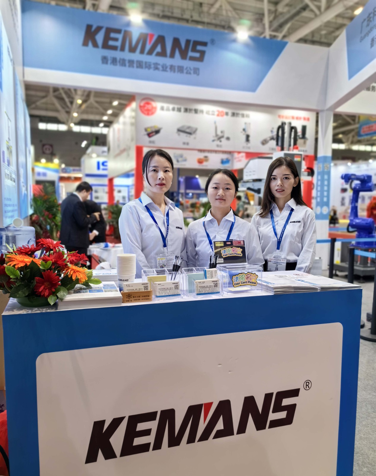 科曼斯机械手 科曼斯机械手