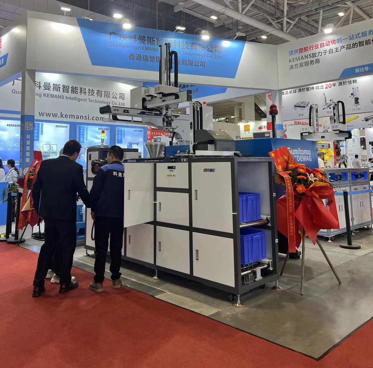 科曼斯机械手 科曼斯机械手