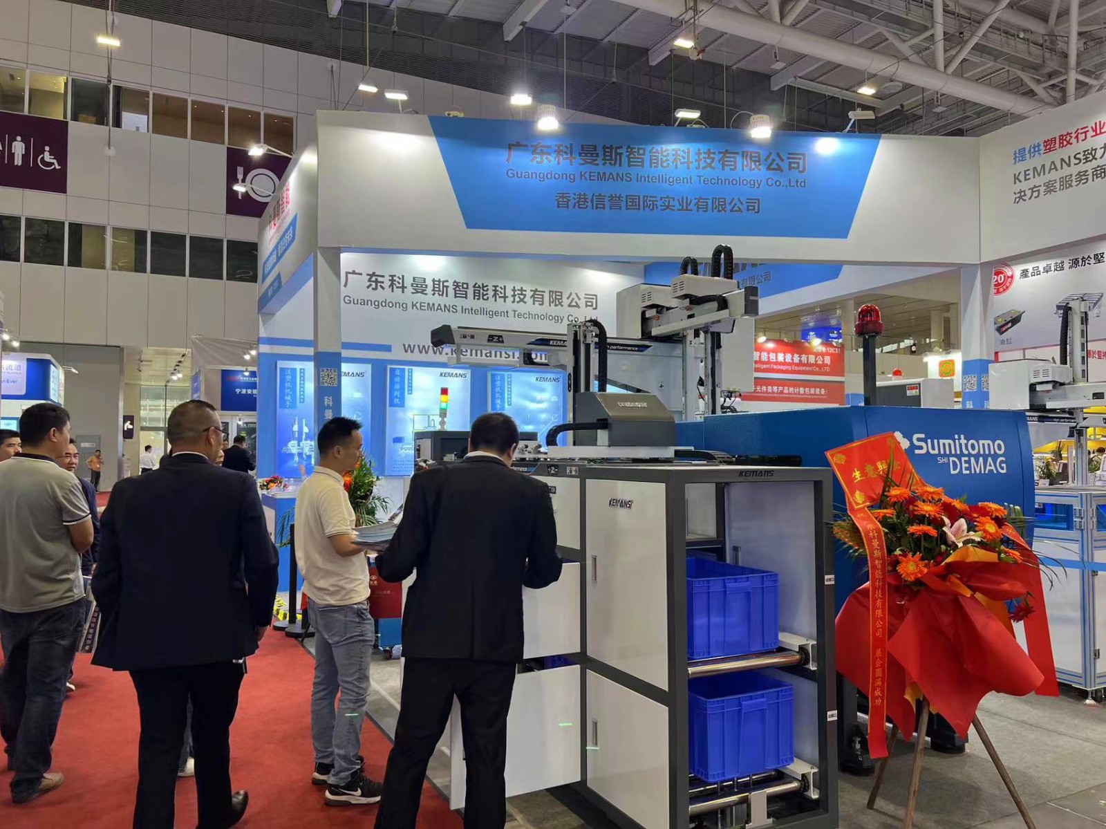 科曼斯机械手 科曼斯机械手