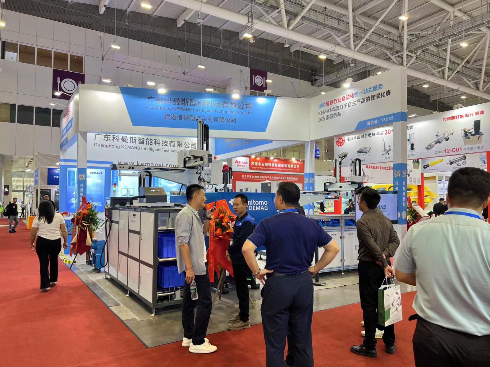 科曼斯机械手 科曼斯机械手